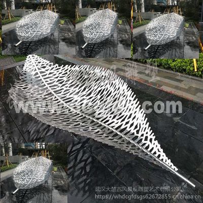 房地产绿化景观小品、镂空不锈钢艺术树叶雕塑