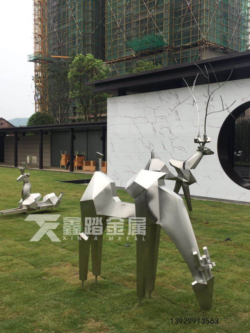 个性创意摆件报价 厂家