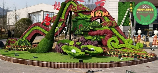 浮山开封五色草造型,虎年景观小品,广场大花篮