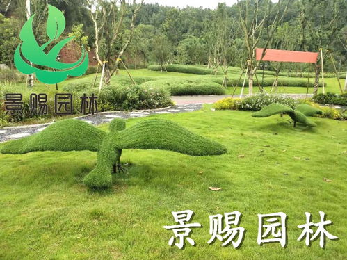 【厂家定制可爱动物造型仿真绿雕以及景观雕塑工艺品批发价出售】- 