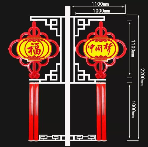 3款路灯景观装饰 中国结类 精品推荐