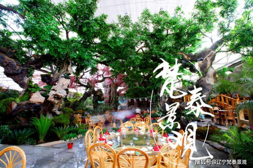 水泥雕塑造型 水泥,也可以很艺术