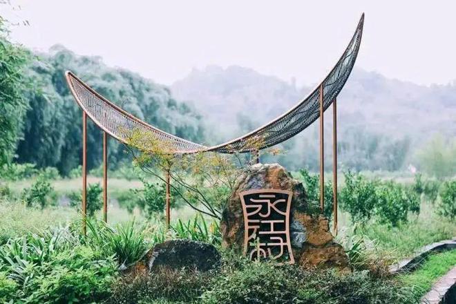 春游去哪儿?宜宾这32处不要门票的景区赶紧收藏!