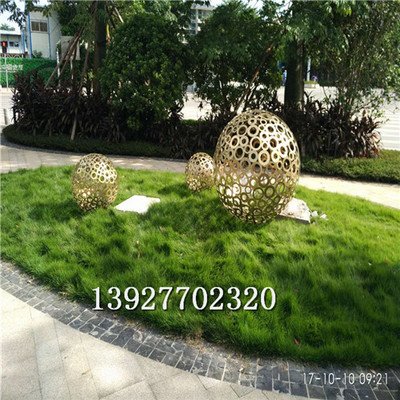 万科景观镂空球体不锈钢雕塑 浅谈景观艺术的历史与前景
