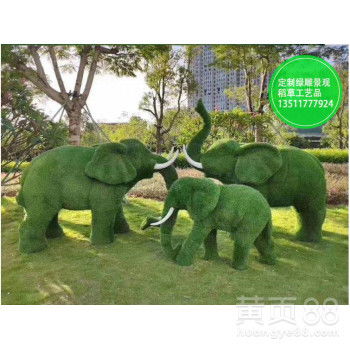 【造型绿雕景观工艺品 植物雕塑景观】-