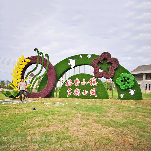 价格 厂家 中国供应商