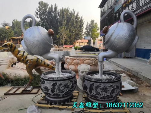 不锈钢支架地球仪喷泉 河池景观艺术的璀璨明珠